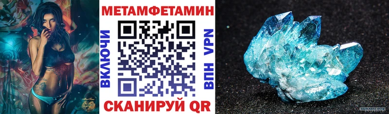 Амфетамин 98%  кракен маркетплейс  Туран 