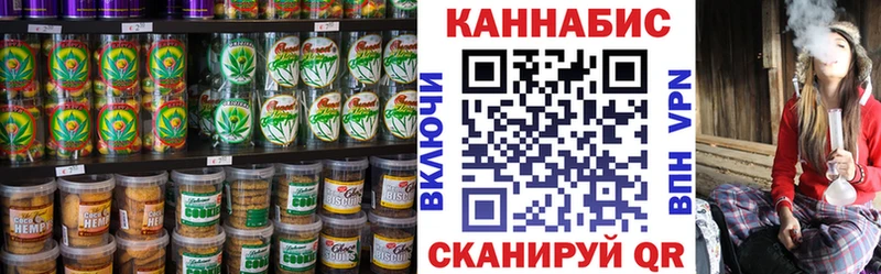 купить  сайты  Туран  Еда ТГК марихуана 