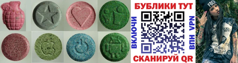 Ecstasy бентли Туран