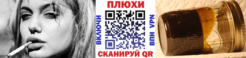 ГАШ убойный  Туран 