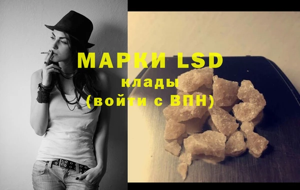 mix Белокуриха