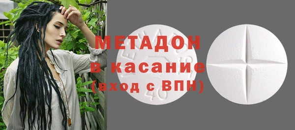 mix Белокуриха