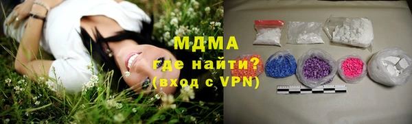 apvp Белоозёрский
