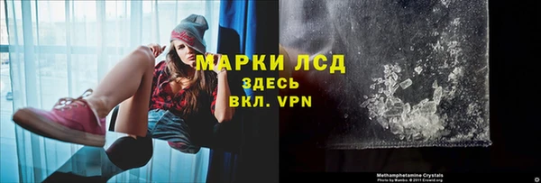 меф Переславль-Залесский
