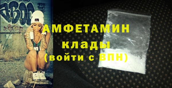 apvp Белоозёрский