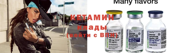 apvp Белоозёрский
