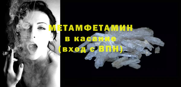 apvp Белоозёрский