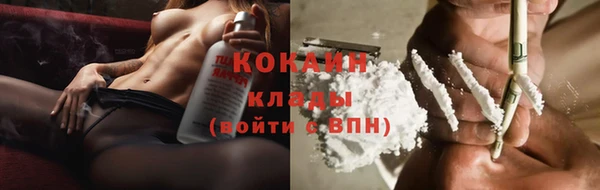 apvp Белоозёрский