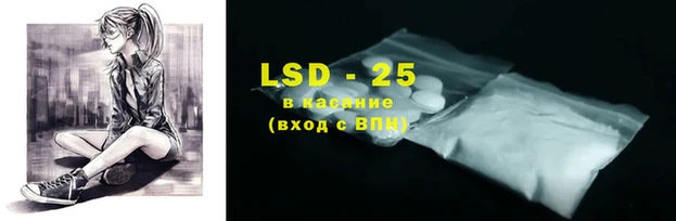 mix Белокуриха