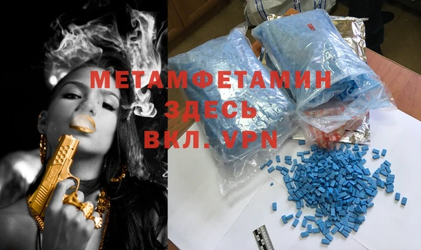 ГАЛЛЮЦИНОГЕННЫЕ ГРИБЫ Беломорск