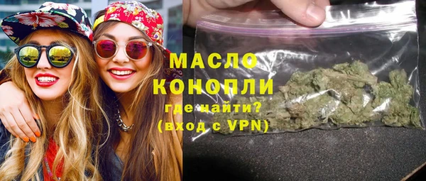 mix Белокуриха