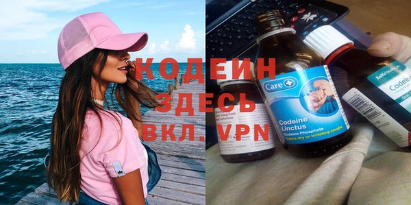 apvp Белоозёрский