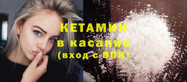 mix Белокуриха
