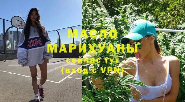 ГАЛЛЮЦИНОГЕННЫЕ ГРИБЫ Беломорск