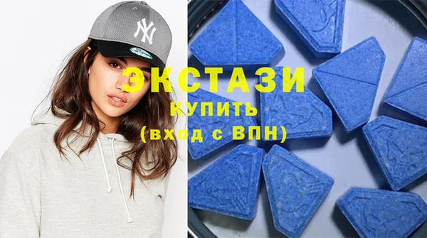 mix Белокуриха