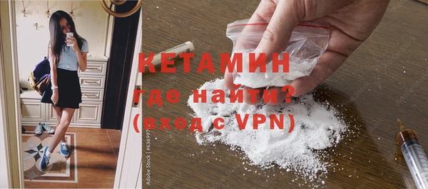 apvp Белоозёрский