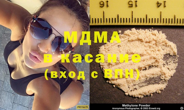 apvp Белоозёрский