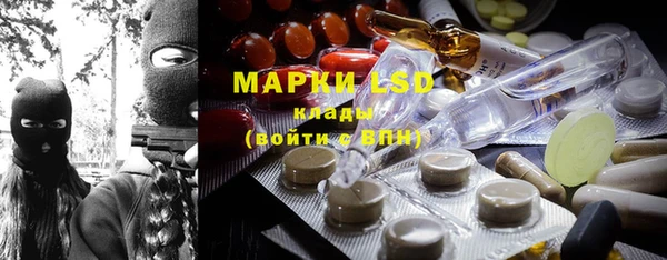 mix Белокуриха