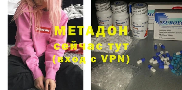 героин Пестово