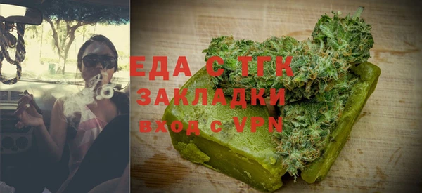 apvp Белоозёрский