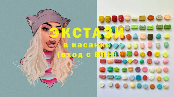 mix Белокуриха