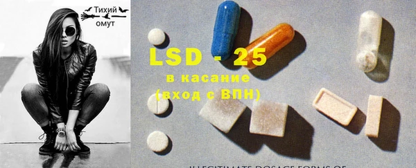 mix Белокуриха