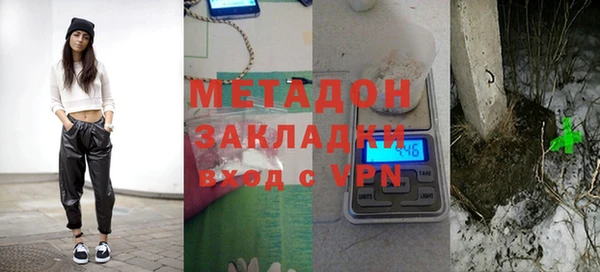 mix Белокуриха