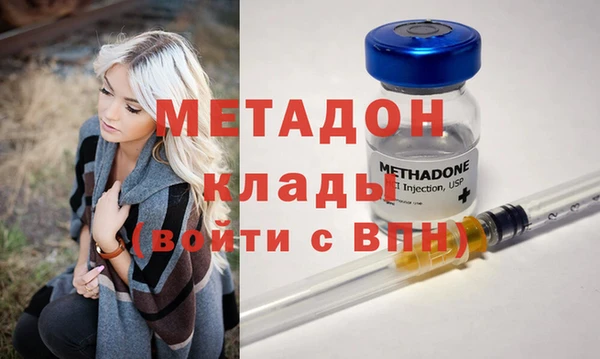 mix Белокуриха
