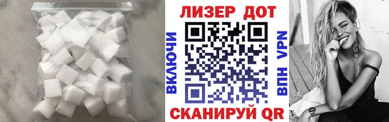 ЛСД экстази ecstasy  Туран 