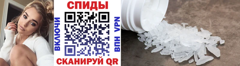 МЕТАМФЕТАМИН витя Туран
