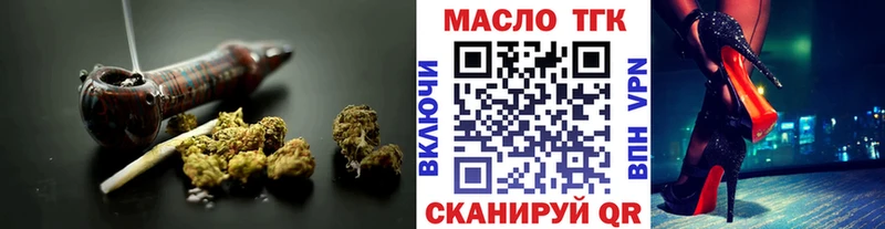 ТГК концентрат  Туран 